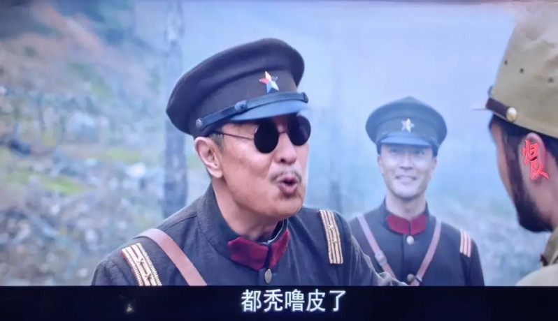 本来很沉重很严肃的题材，演员林永健一出现，画面莫名就有了喜感。在电视剧《归队