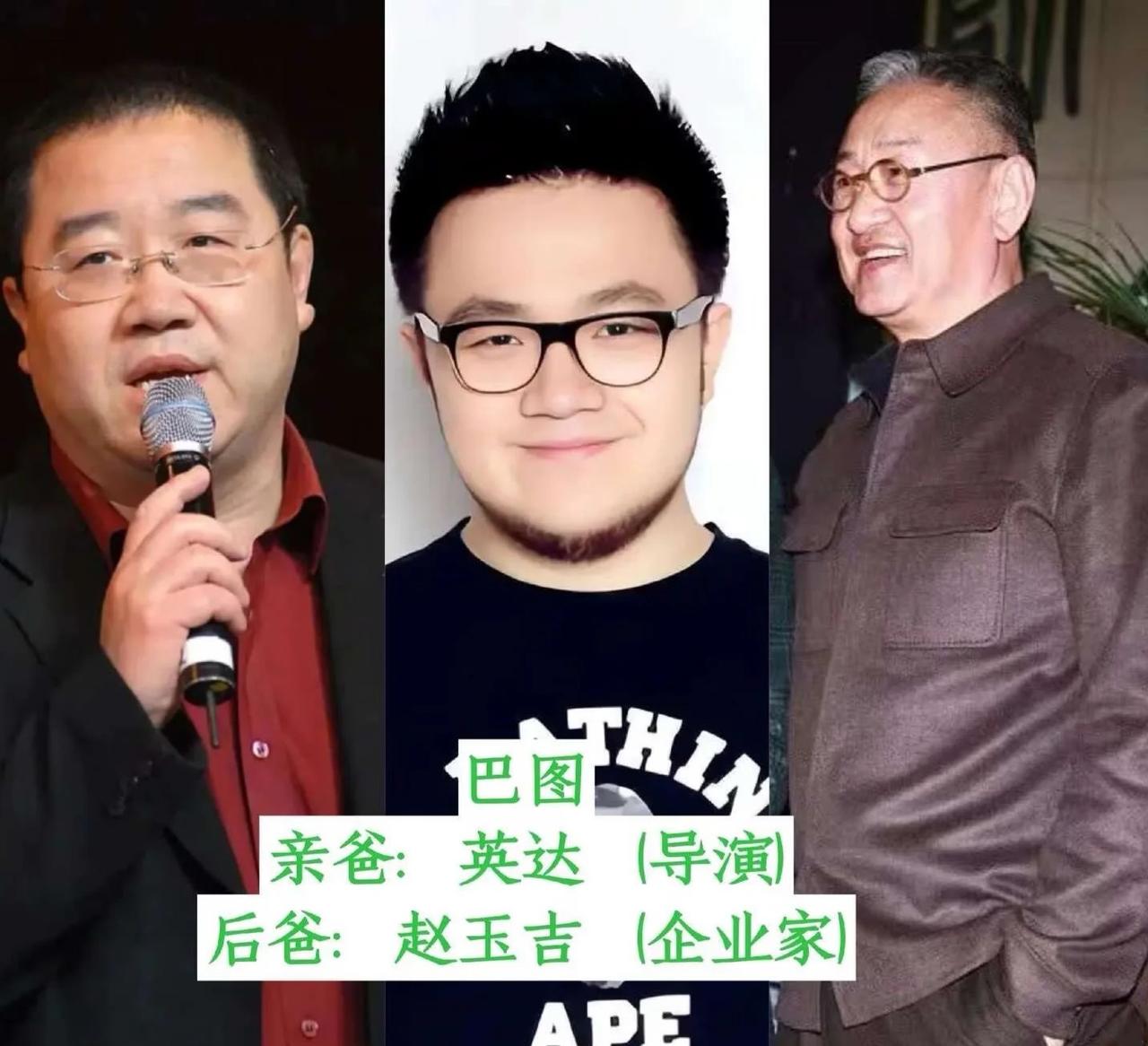 明星的后爸和亲爸，谁更好？