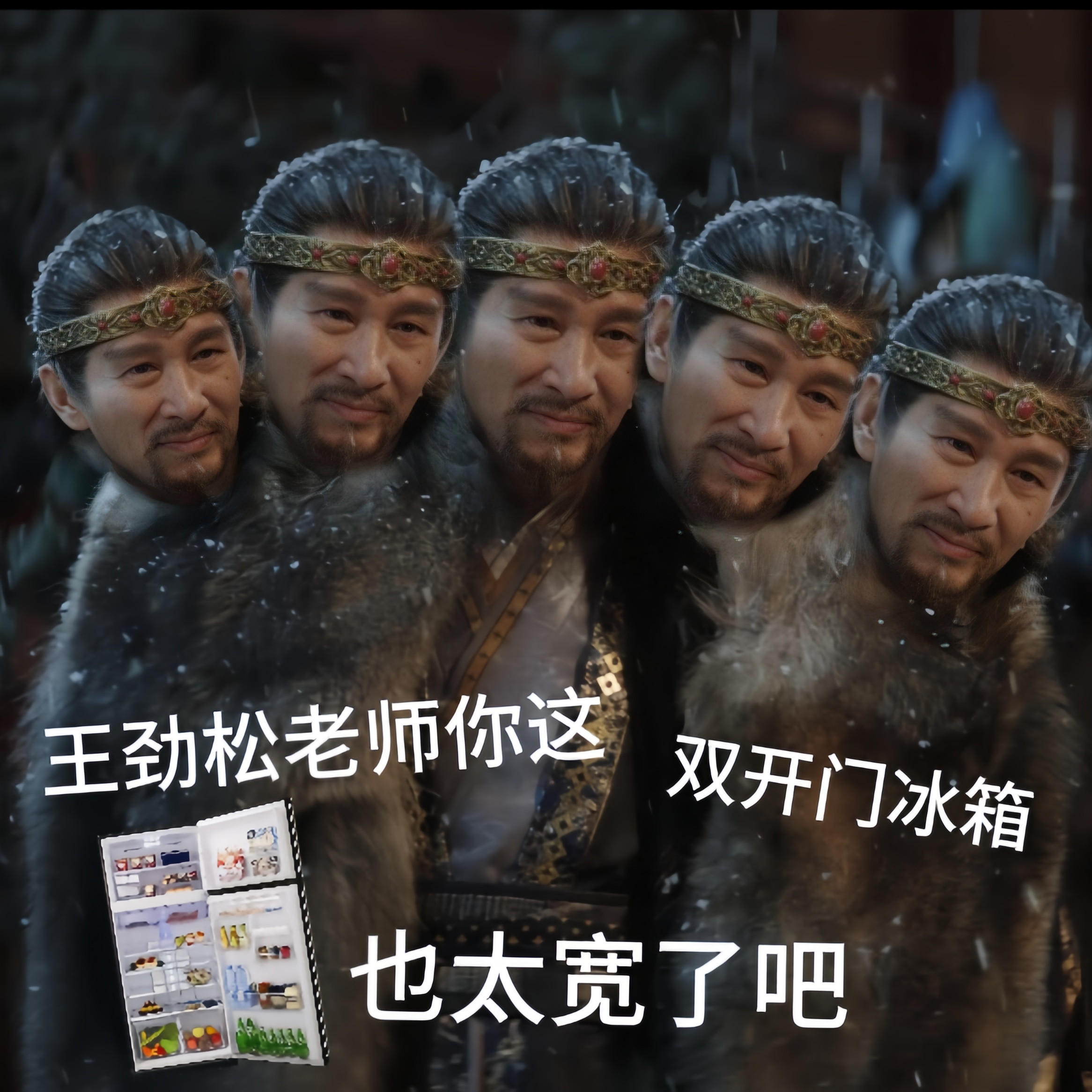 长安二十四计地狱笑话谁懂啊！《长安二十四计》地狱梗密集输出，言吴二人承包笑点，