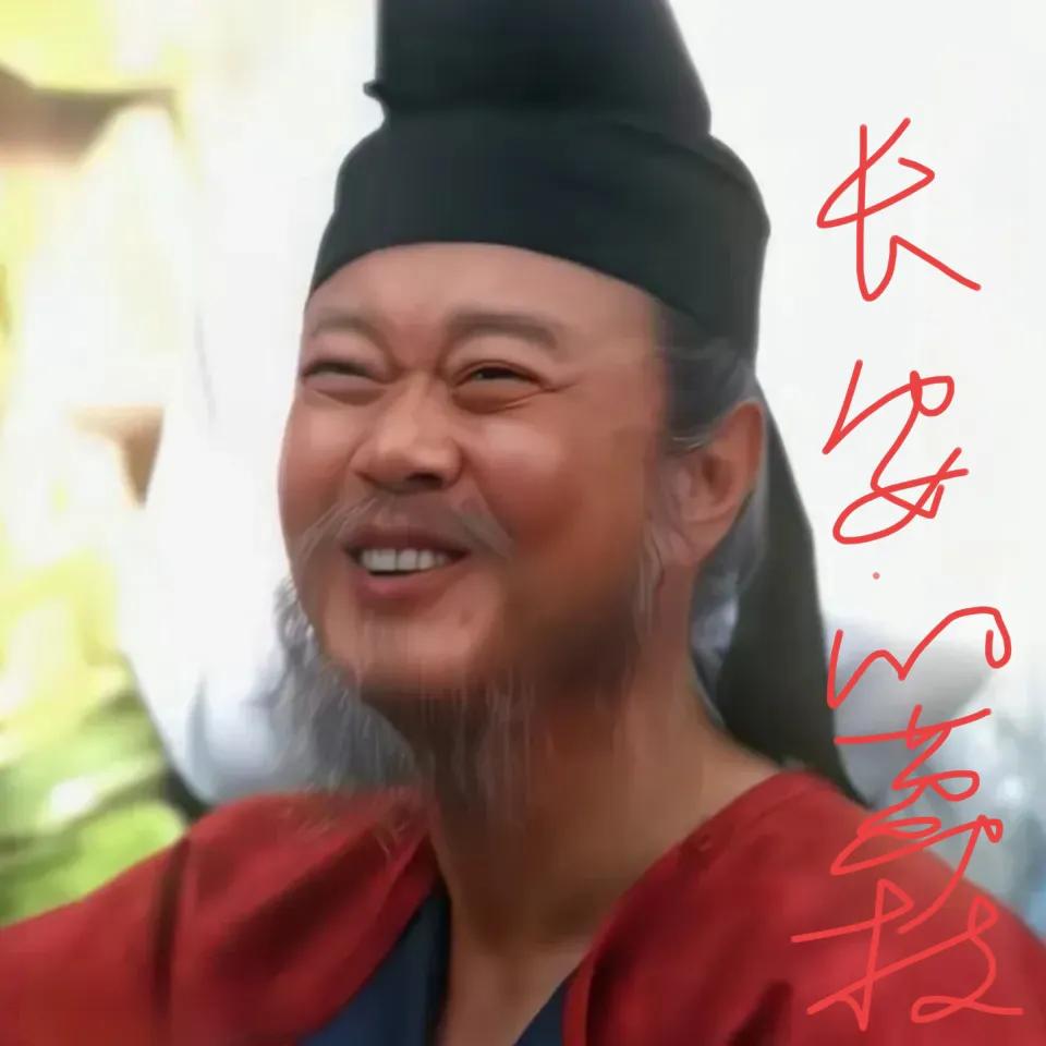 追剧《长安的荔枝》岭南刺史何有关表面粗犷、心无城府，像个草包，实则工于心计。