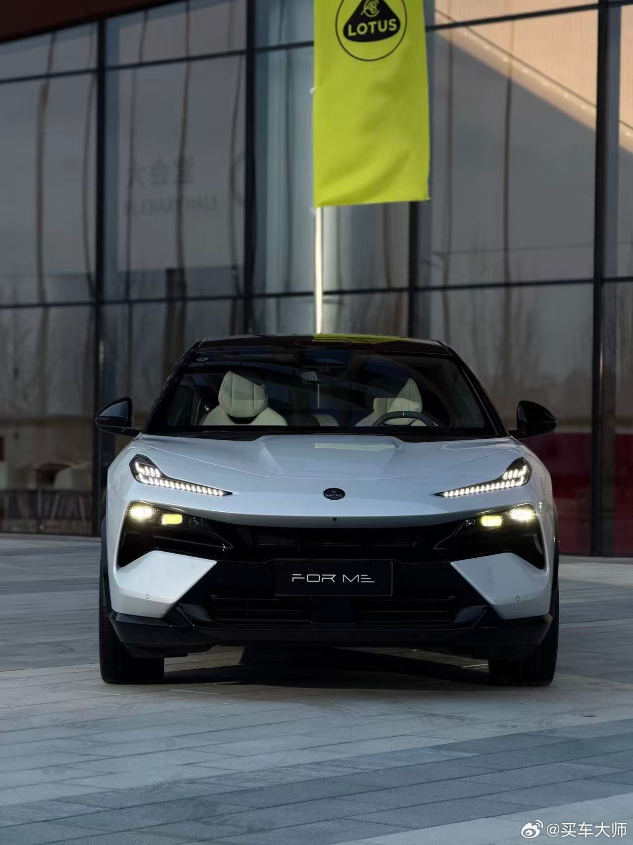 今晚上市的全新莲花ForMe，与其说它是区别于现有超跑SUV的第三种打开方式
