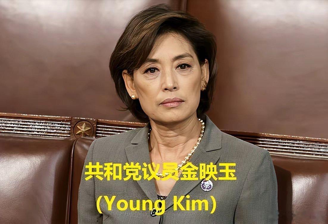 太猖狂了！这是公然干涉中国内政！当地时间5月5日，美国国会众议院通过由共和党籍众