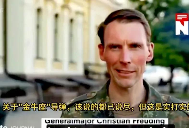 俄罗斯和德国要爆发全面战争，乌克兰代理人战争全面升级，北约军事打击俄罗斯可能性比