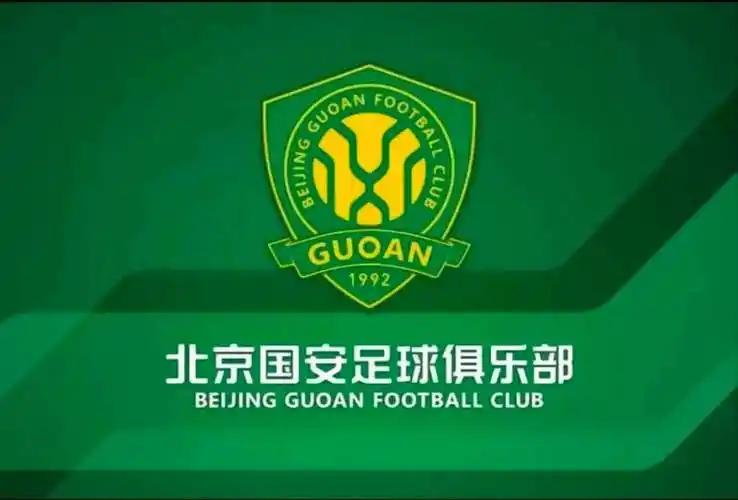 国安现在整了个硬杠杠，30米冲刺跑不进4秒2的直接没戏，新来的蒙哥马利教练还弄了