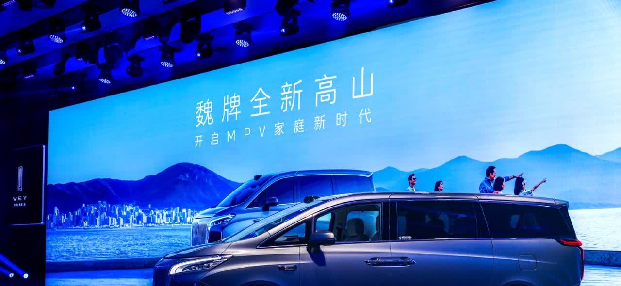 魏建军，价格战掀桌第一人！全新高山这波直接把埃尔法，变成“高价艺术品’”