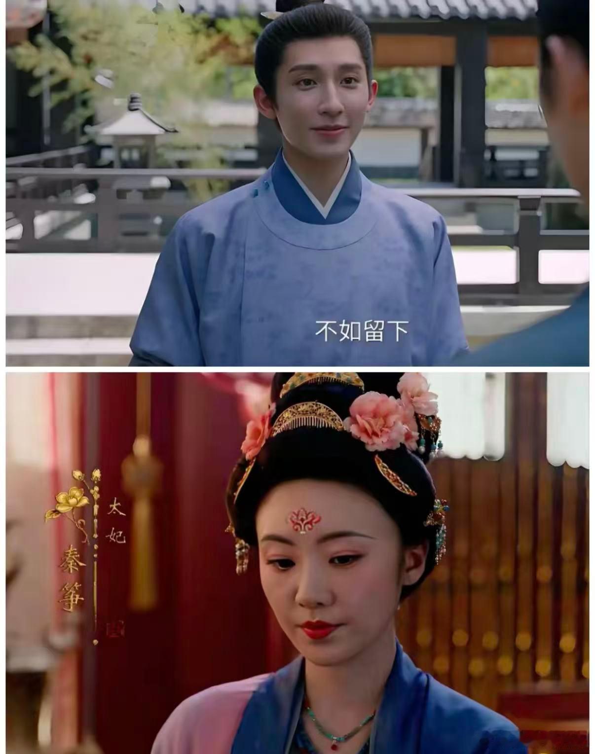 张月莫离张月追星女脱粉回踩莫离被最信任的人当猴耍了半辈子，换谁不疯？太妃烧书反
