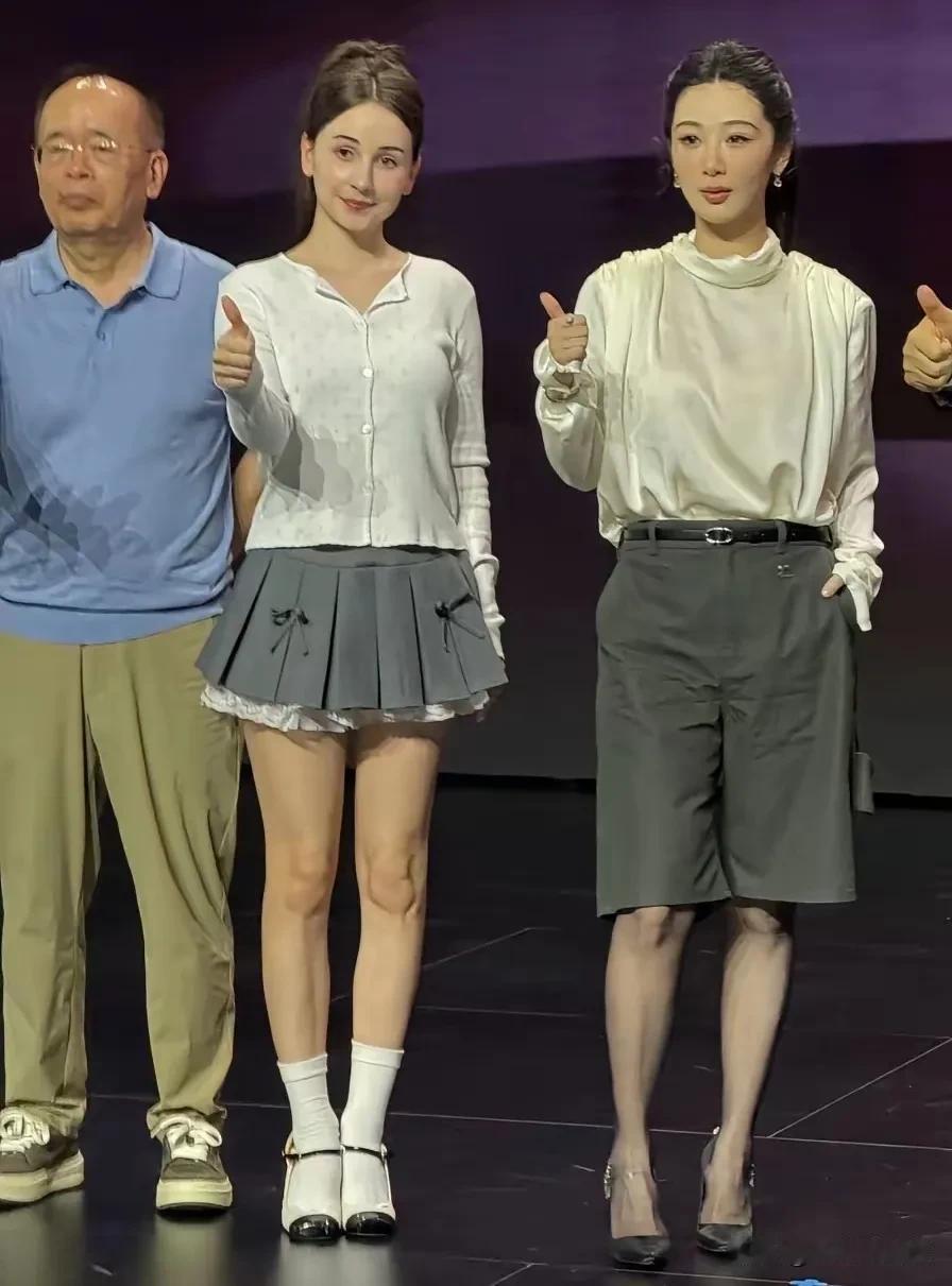 事实证明，裙子比裤子好看，不接受反驳！