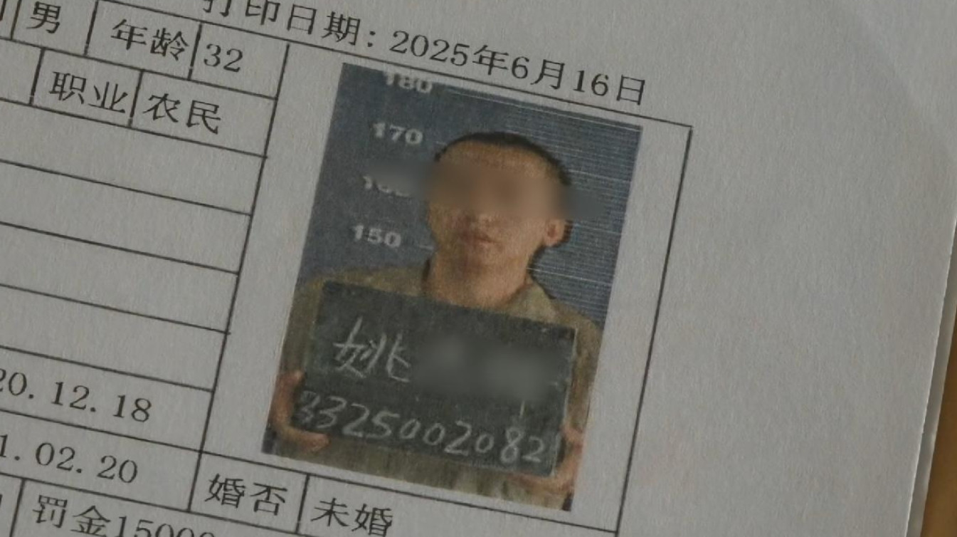 “执迷不悟！”上海，一男子在彩票停售前20多分钟匆忙来到彩票店，一口气购买了46