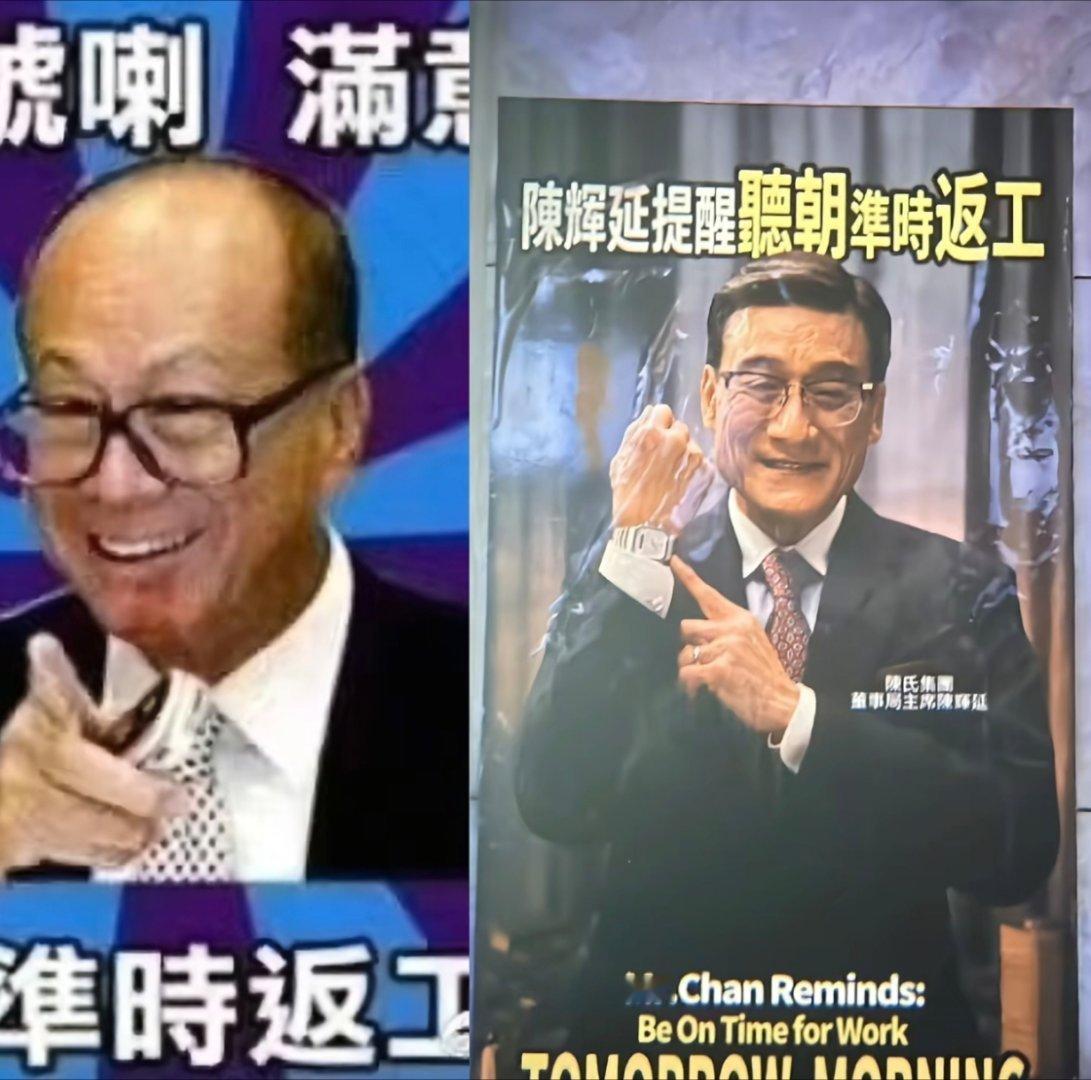《故事纯属虚构，请勿对号入座》