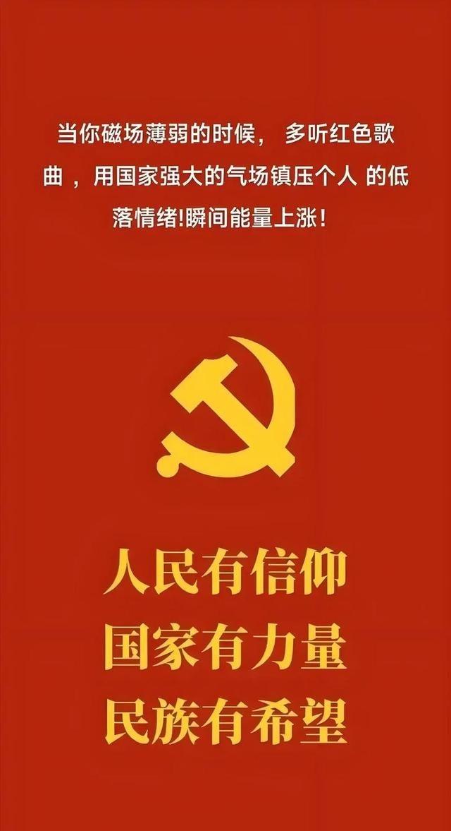 中日之争为什么国际上支持我们的廖廖无几？为什么明明是一个战败国还敢挑战二战的胜利