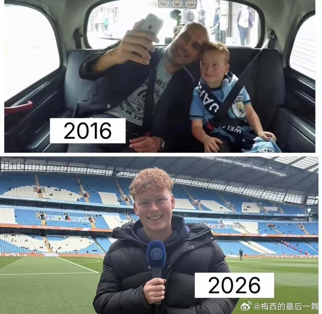 瓜帅十年出租车之约！唯独梅西承诺未能实现英超赛季正式收官，瓜迪奥拉圆满结束十年曼