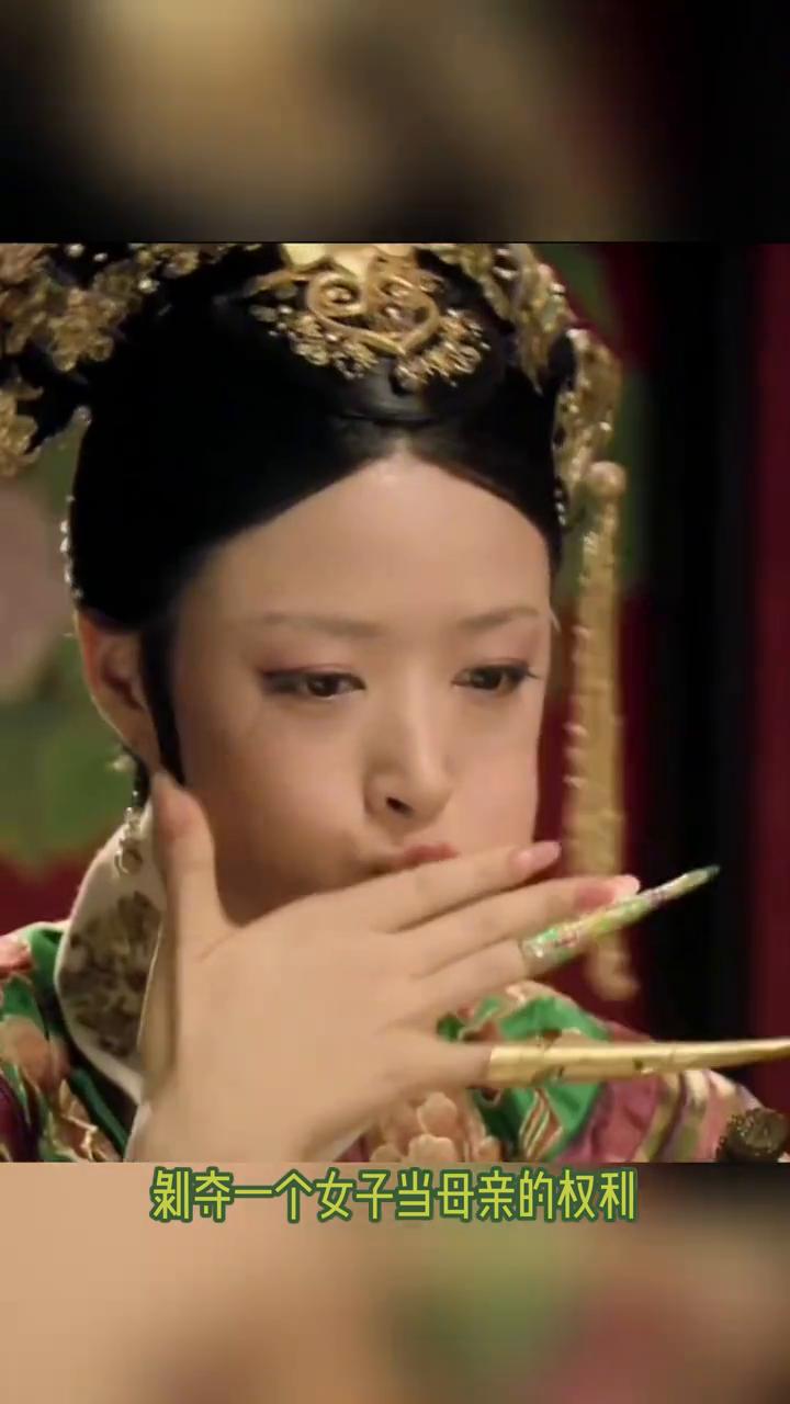 笑死，谁说演员临时加戏就是戏霸的？甄嬛传很多经典桥段就是加戏加来的。酸黄瓜让人体