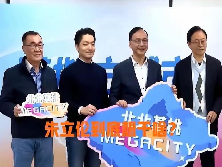 真是不知羞耻！退了位子就算了，还到处拉着立委、院长谈军购、扯选情，摆明了靠旧