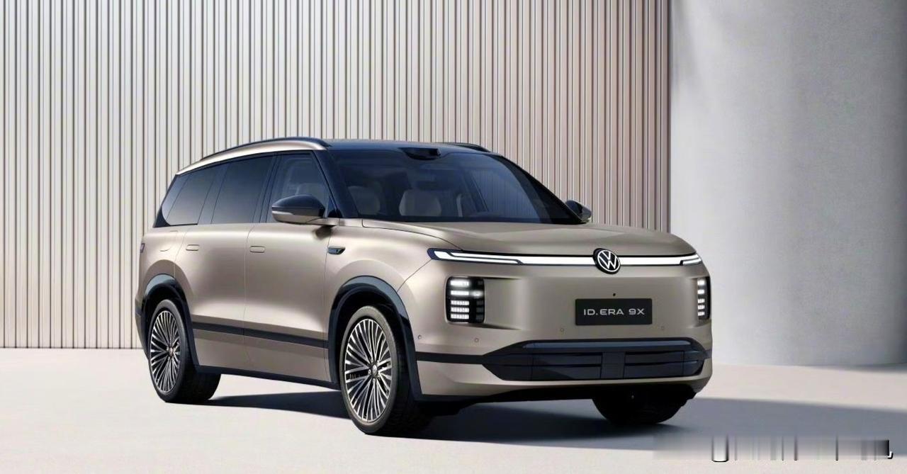 大众ID.EAR9X，如果是30万以内的起售价，我决定就买他了。大众这次终