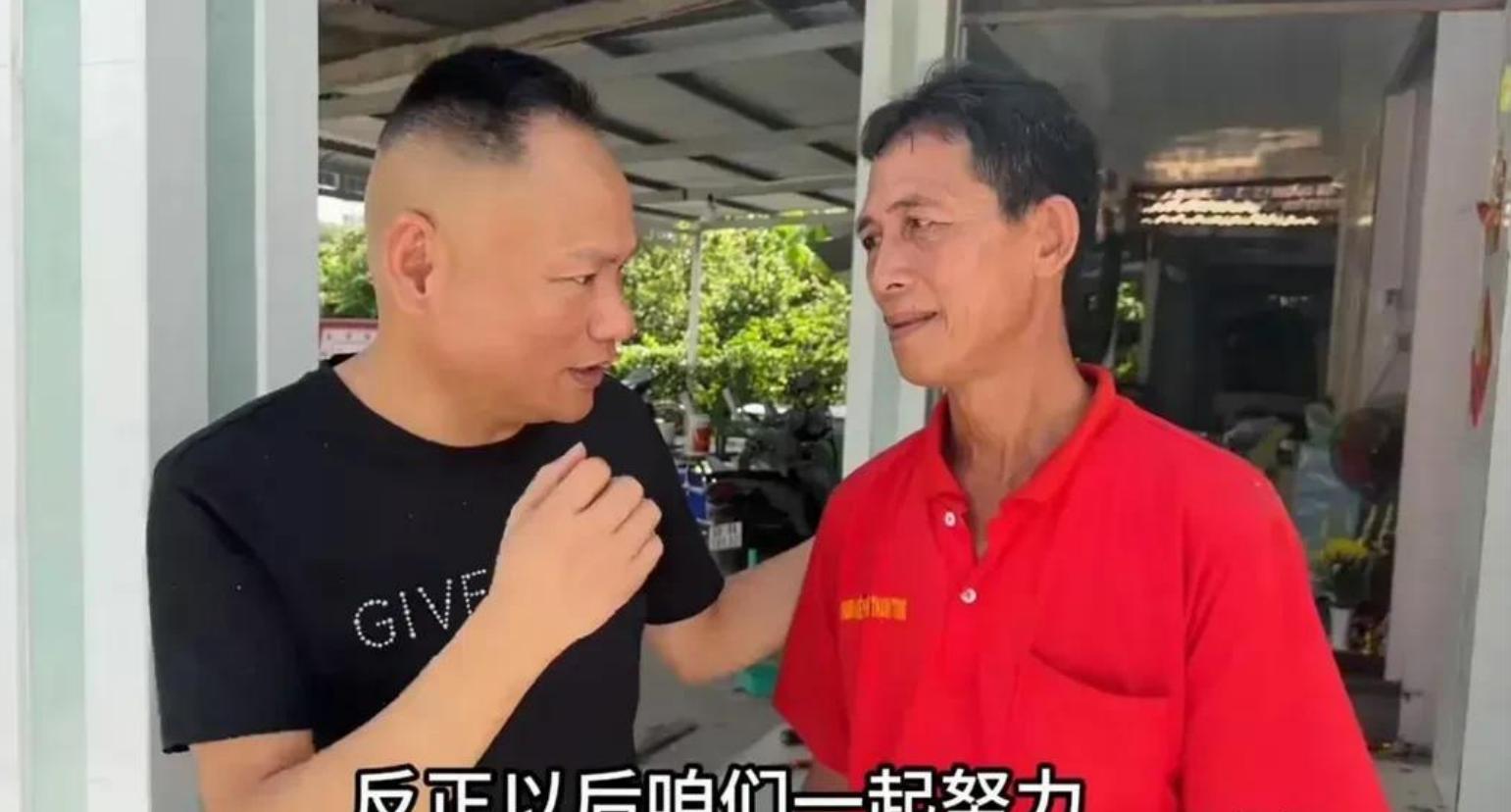 福建莆田小林为越南媳妇燕燕建房，少有人非议。2019年，燕燕远嫁福建，彼