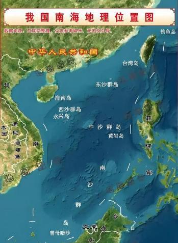 南海已经不是以前的南海了！再继续闹下去，我们就应该考虑将整个菲律宾来作为中华民族