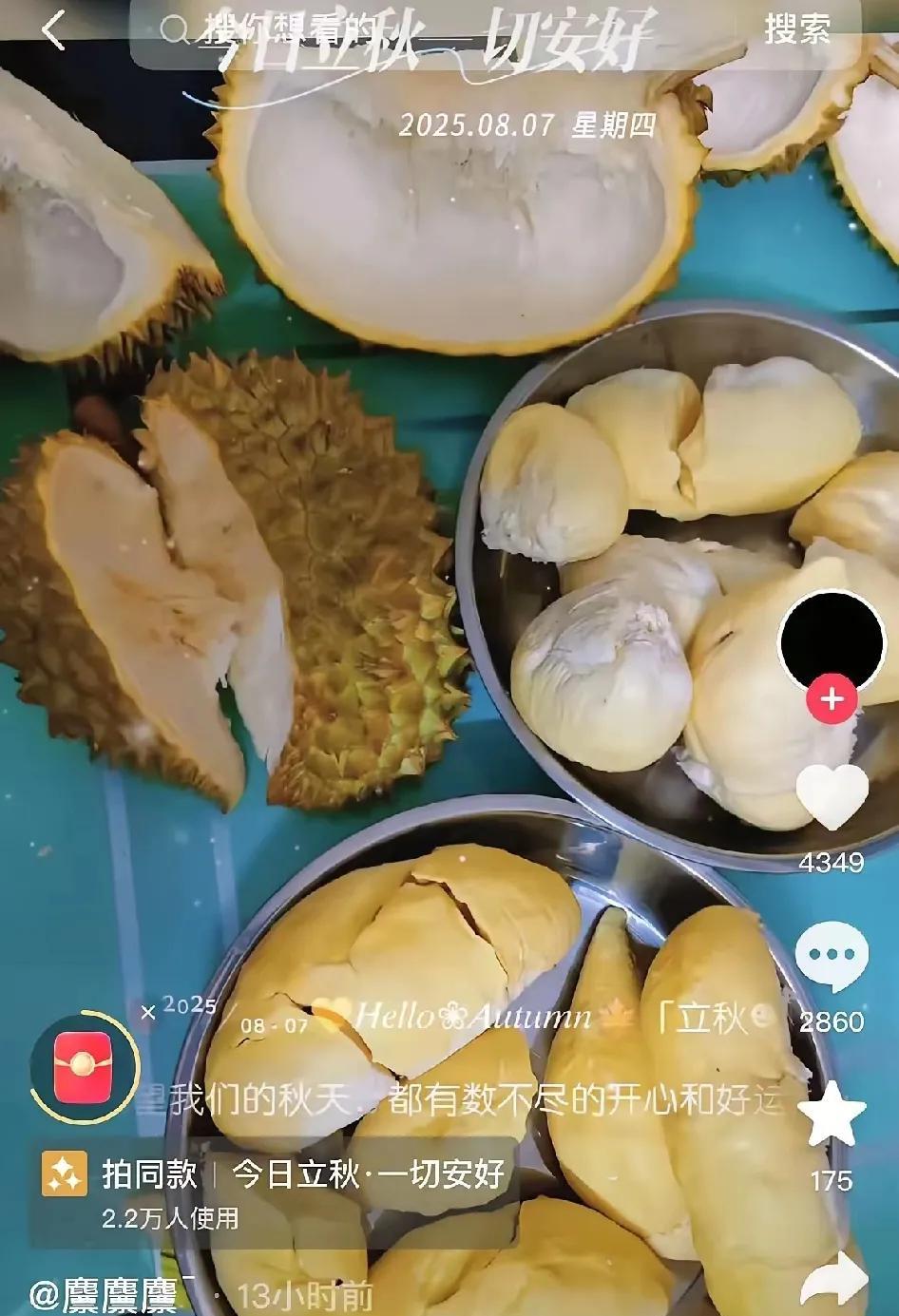 那个掀桌子女生的娘家人反击了！女生回了广东佛山的娘家，发了条消息说：“今天嫂子