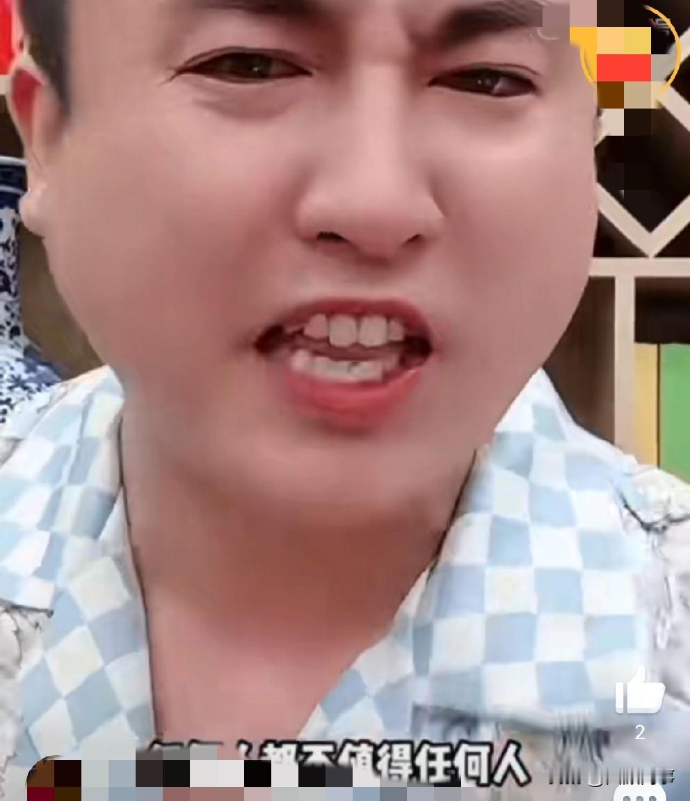 散打哥喊话驴家阿宇，道家丁一，我是你们永远惹不起的神！