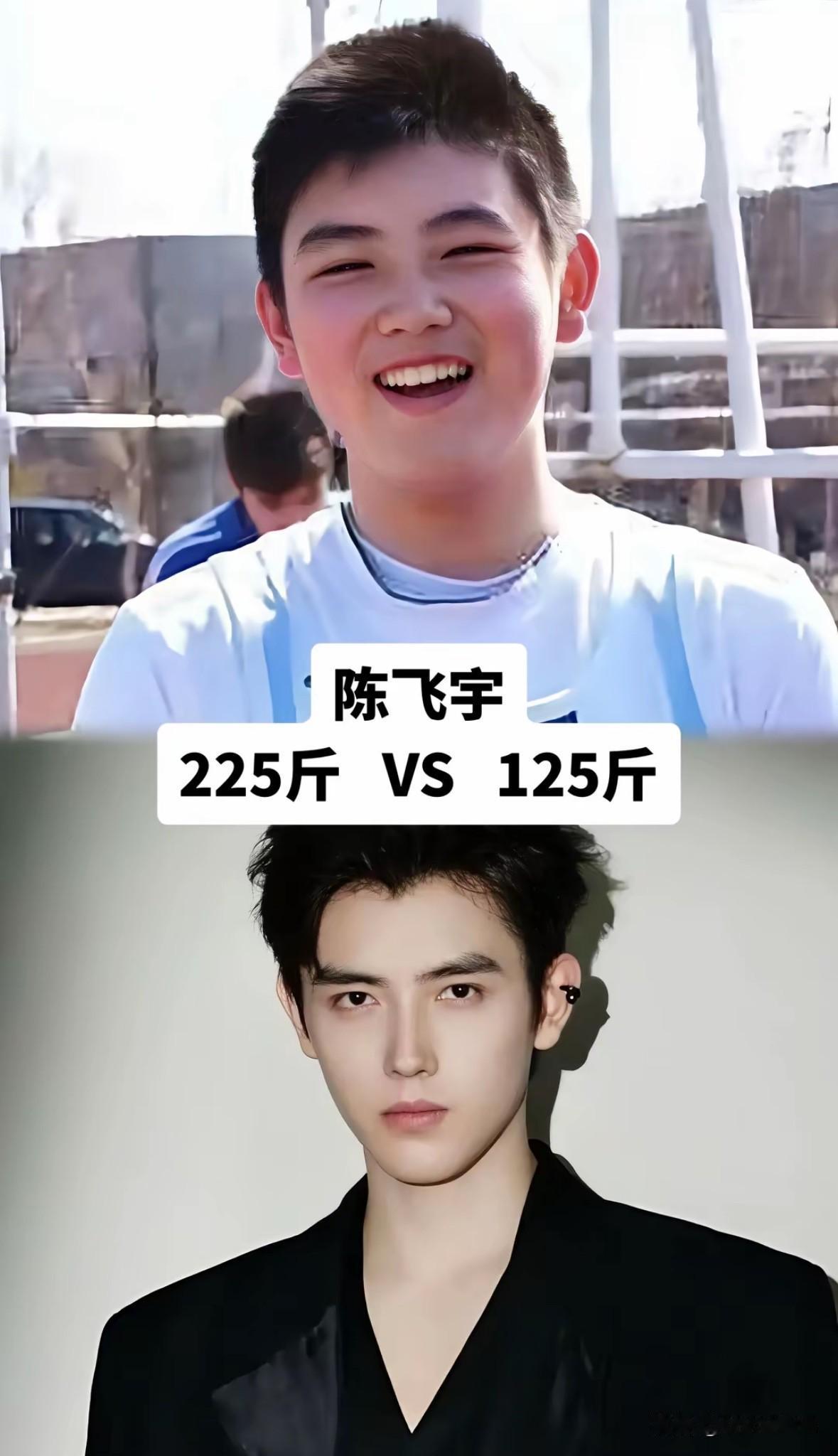 胖时平平无奇瘦下来直接颜值开挂的9位明星翻看这九位明星减肥前后的对比，真