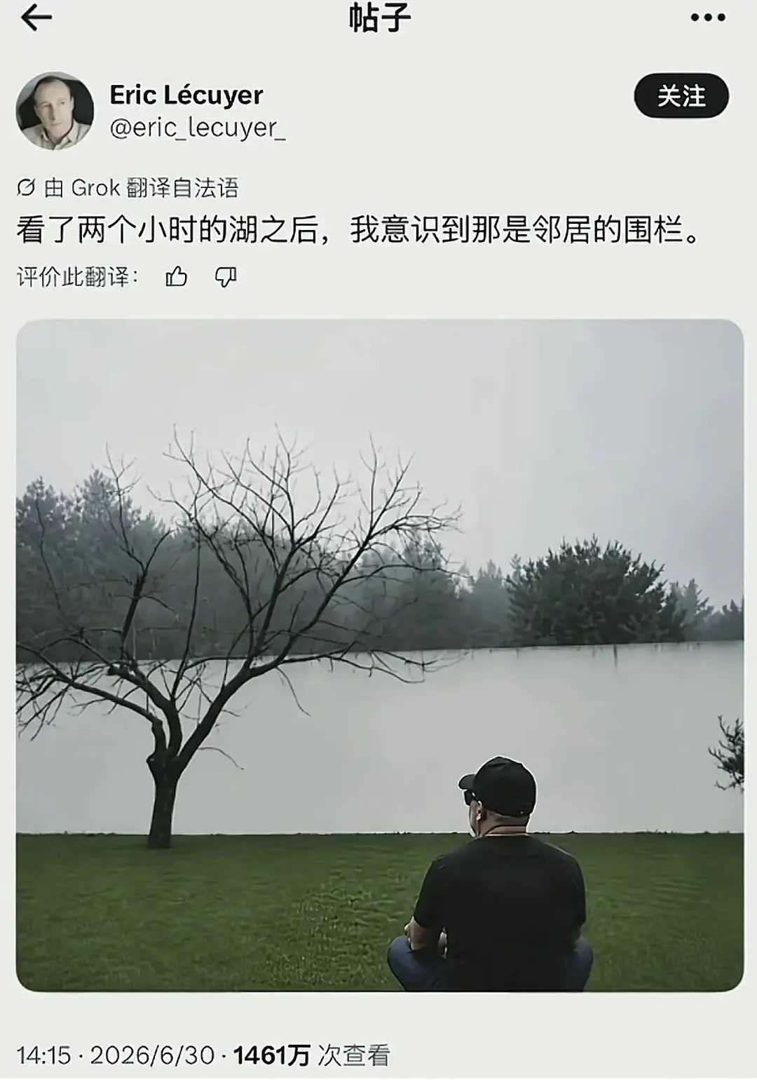 摄影界来了一位天才