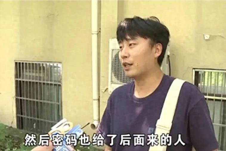 离谱！来杭州旅游的小史和女友，6月26日入住临平公寓内的小仙女电竞民宿，原