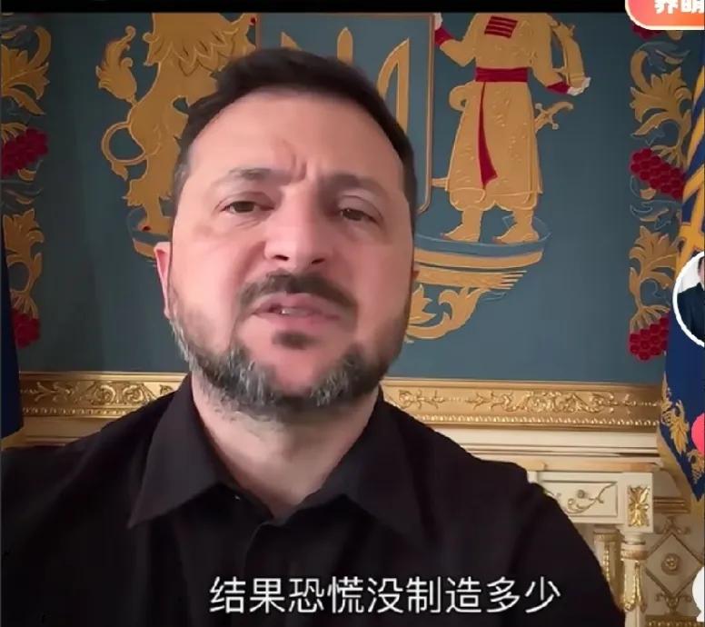 俄罗斯炸穿基辅的防空设施，这时候乌克兰才反应过来，原来，向莫斯科打民用设施确实不
