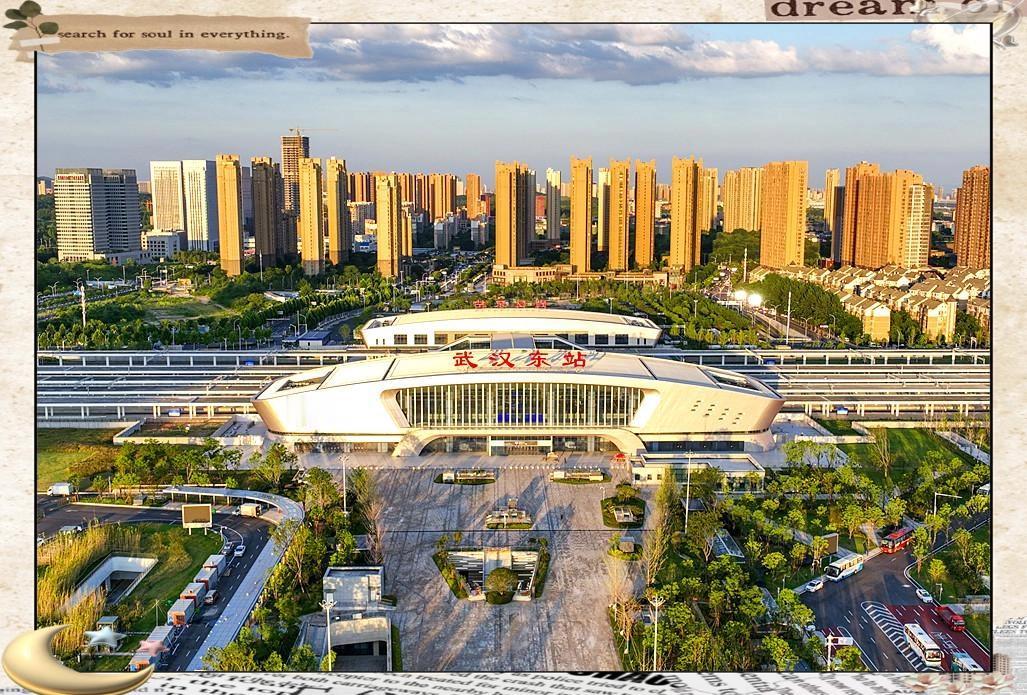 武汉奋进江城共筑新篇：城市基础设施建设‌轨道交通跨越式发展‌：2025年底地