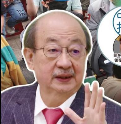 不会辞，也不想辞。民进党"立院"党团总召柯建铭回应“他是否辞掉不分区‘立委’”称