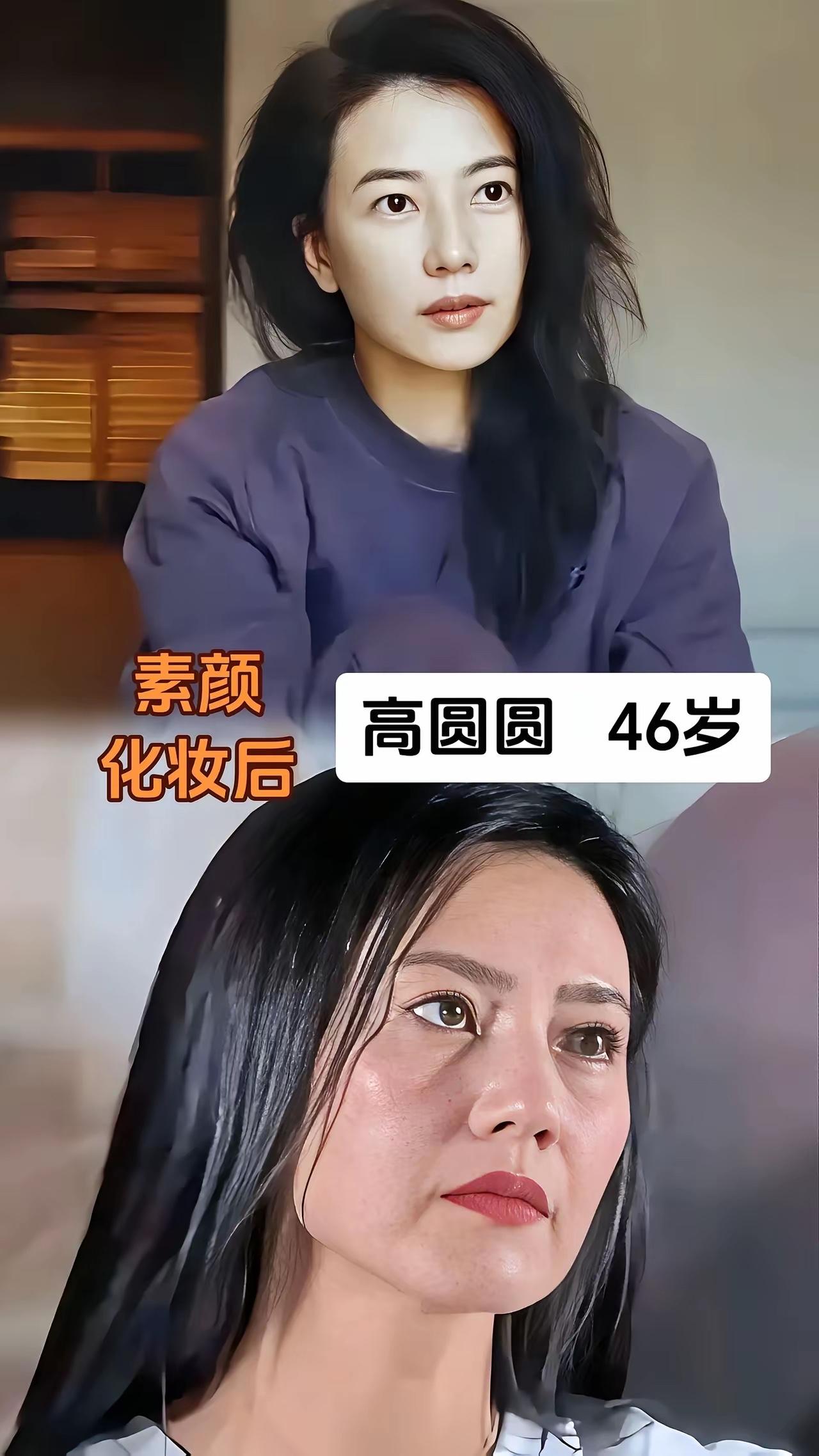 网上的美女随处可见然后现实生活中美女真的多吗就算是明星也没有那么光鲜亮丽没