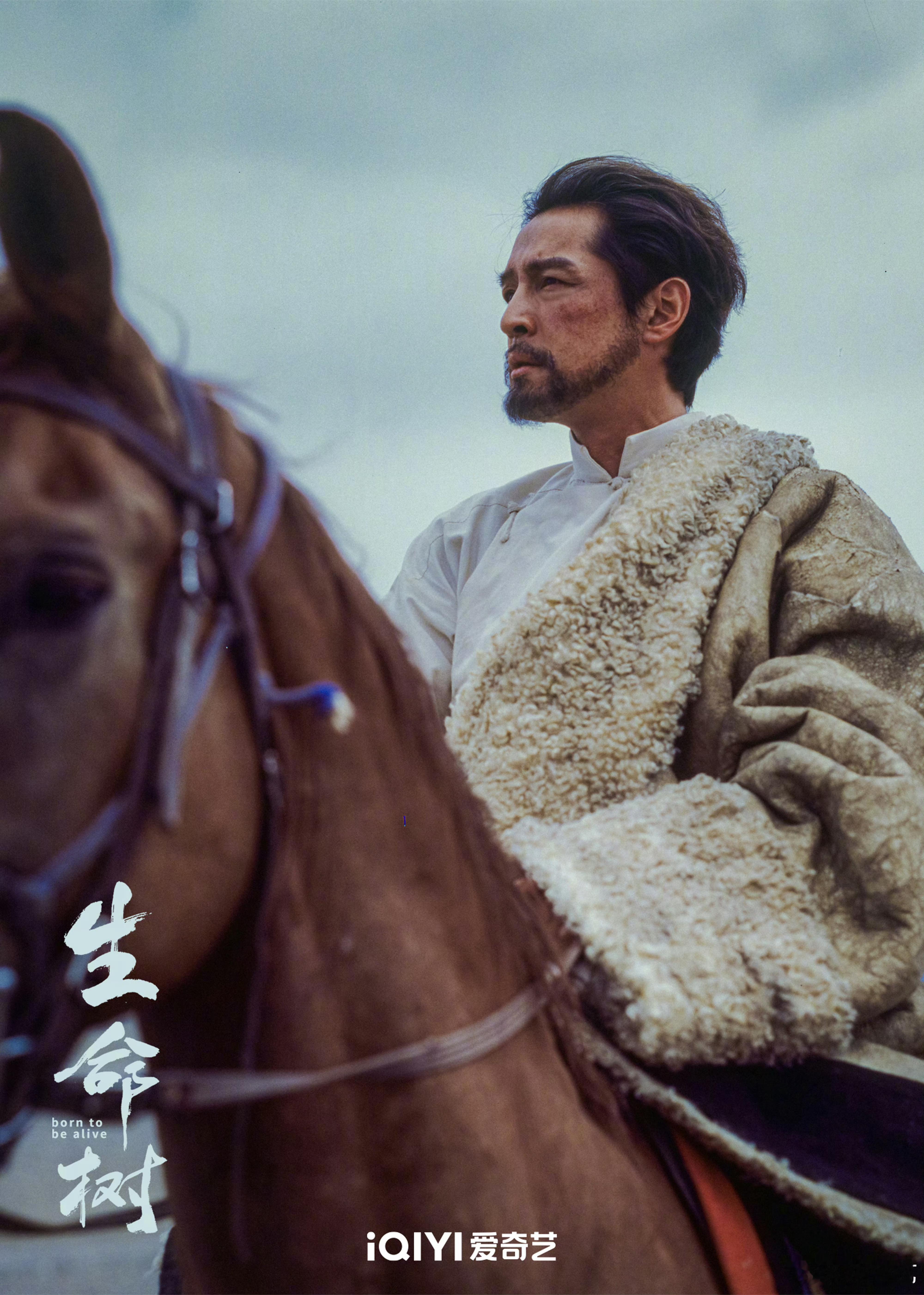 生命树和繁花是同一时代我会永远赞叹胡歌的可塑性伟大的角色塑造力恰似一场灵魂的隐秘