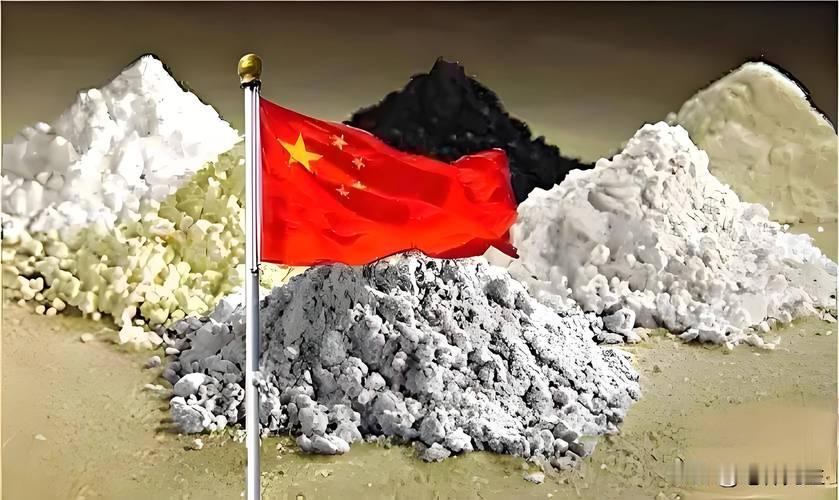 稀土管制升级！美企资产被冻，反制藏何深意？北京这次不再是口头警告，而是直