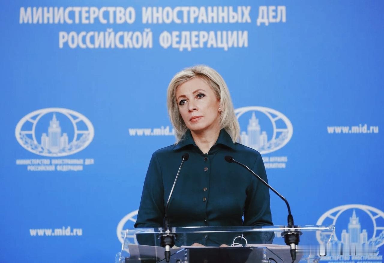 【扎哈罗娃：如果乌克兰民族主义者组织获胜，泽连斯基的祖父最终会被送进毒气室】莫