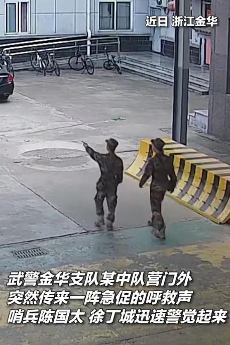 武警一招制暴徒！金华街头男子强拽女子上车，两战士闪电出击化解危机