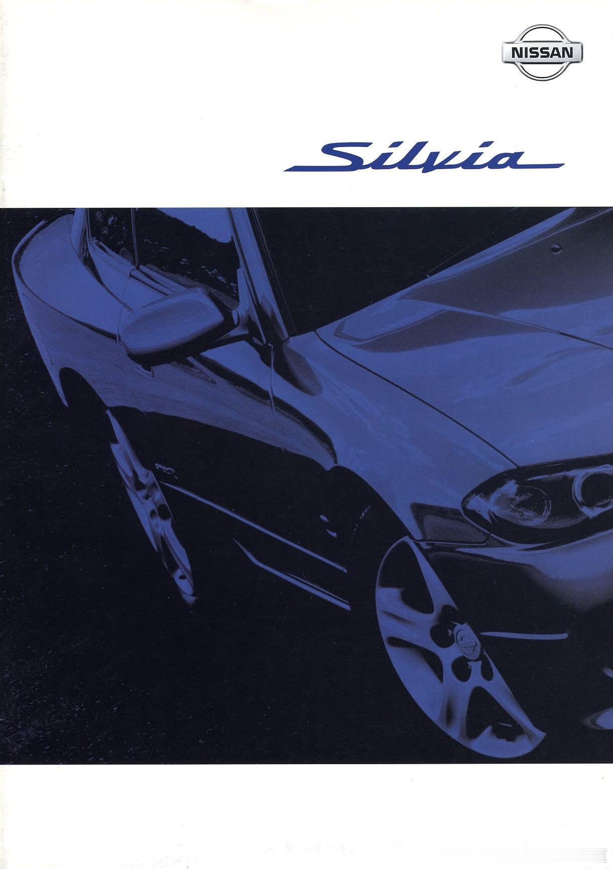 1999日产SilviaS15，S15是日产著名一代“飞鸡”，是Silvia车