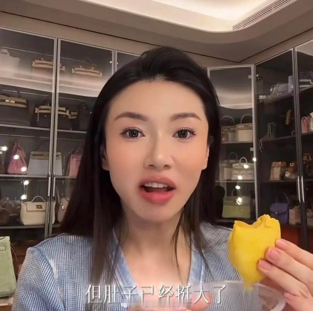 程晓玥展示大肚子，二胎4个多月就显怀，孕中期胃口大开才92斤！