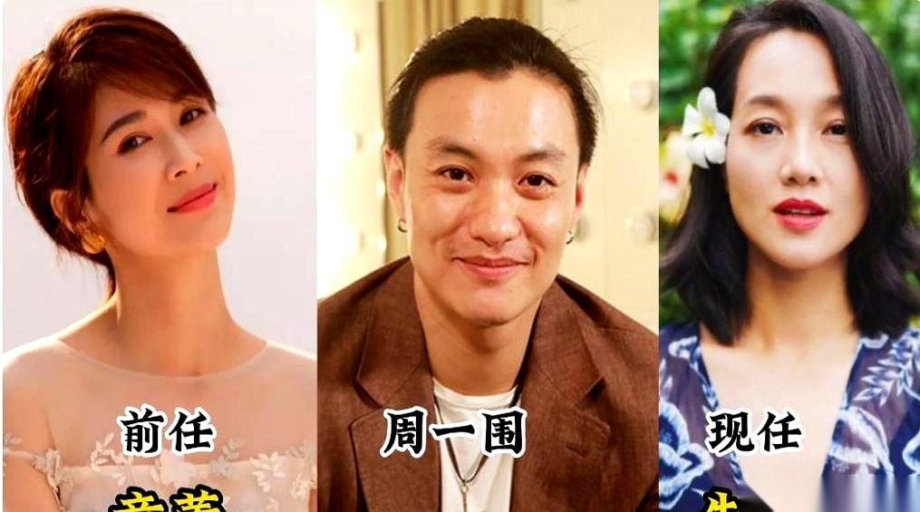 梁朝伟最后没选曾华倩，选了刘嘉玲。这事儿吧，特有意思。一个是被宠大的小公主，