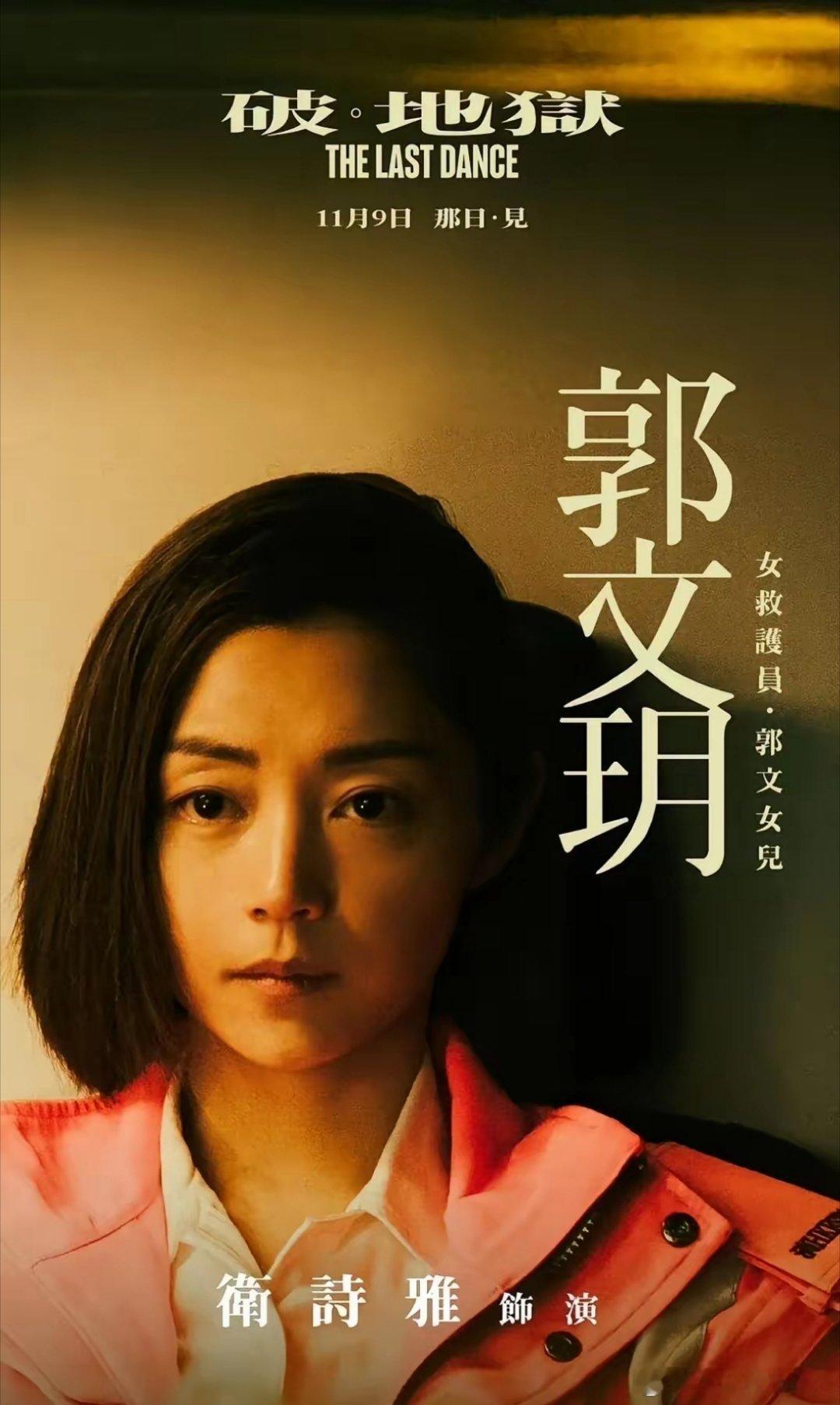 百花奖影后，是奖给演技，还是奖给籍贯？这问题听着刺耳，可这两届奖颁完，由不得你不