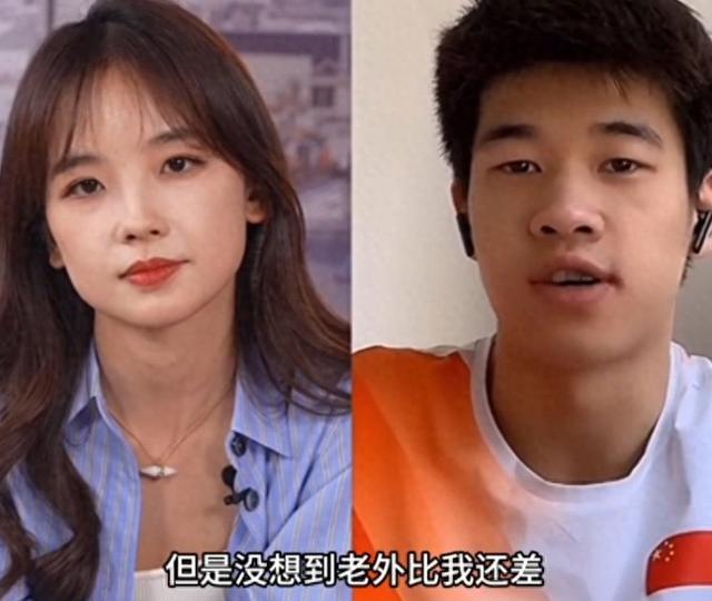 潘展乐和王冰冰连线:我离标准<em>自由泳</em>技术还差很多 老外比我还差