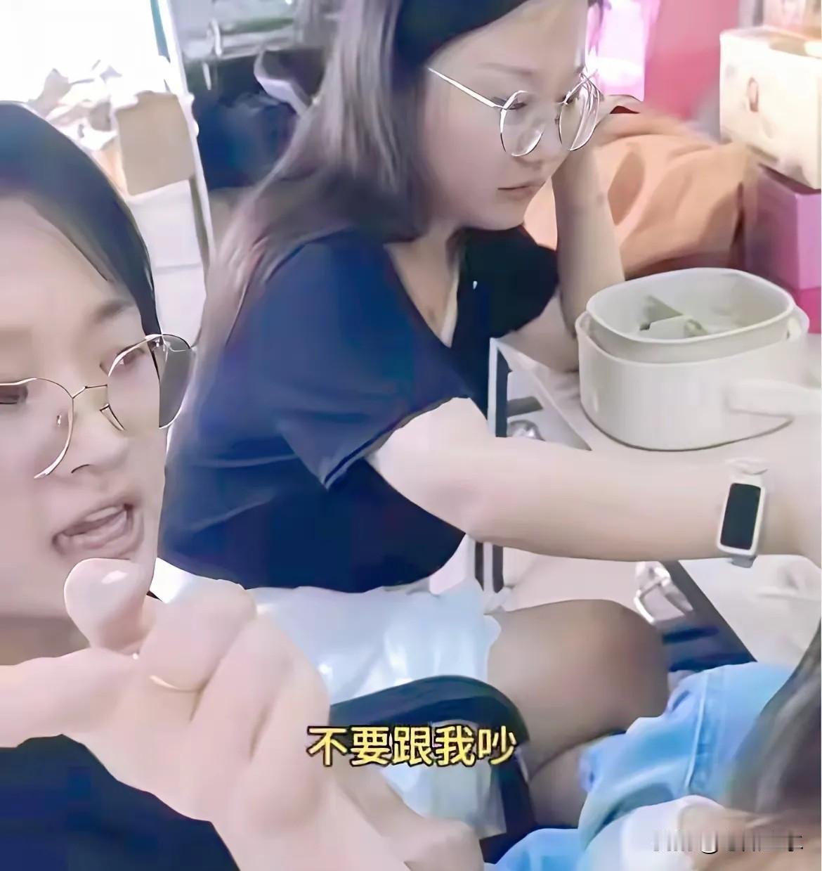 几十块钱的事，她让我后背发凉你见过那种人吗？明明自己理亏，眼神却像在审判你