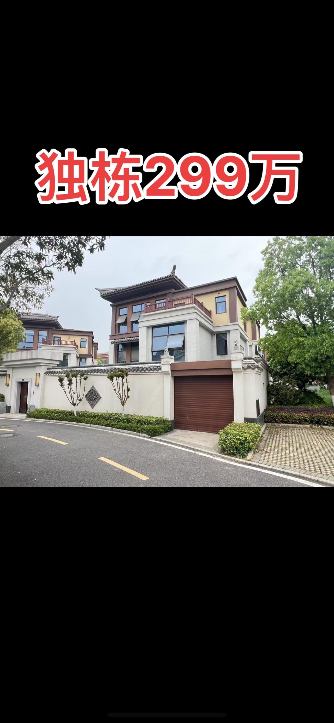 院子130平独栋别墅地上3层带地下室庭院设计最美乡村风景古建筑别墅豪宅独