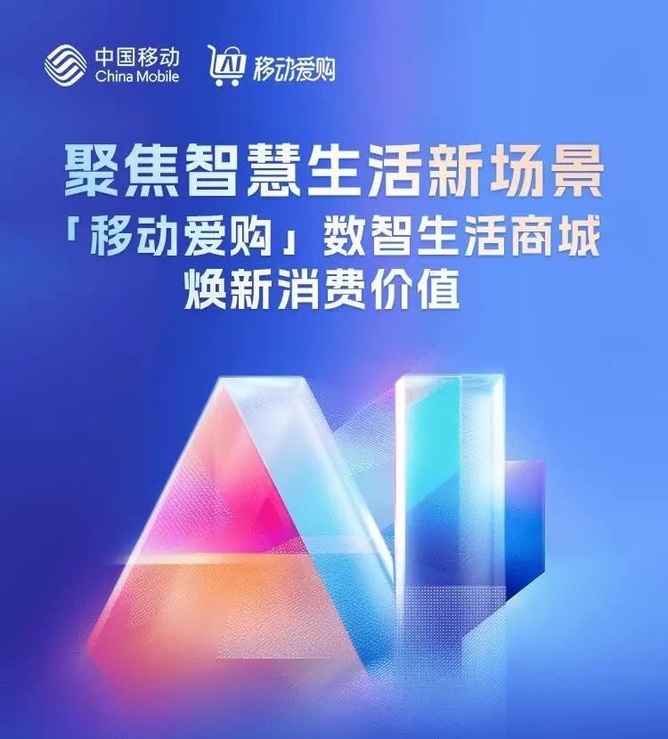 2026年高考十大热门专业:1、人工智能AI2、电气工程及其自动化3、新能