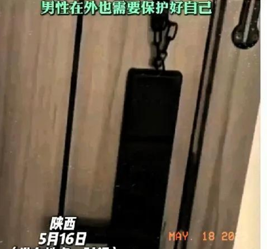 男子独自抱团旅行遇“艳遇”？男子机智应对，背后真相细思极恐