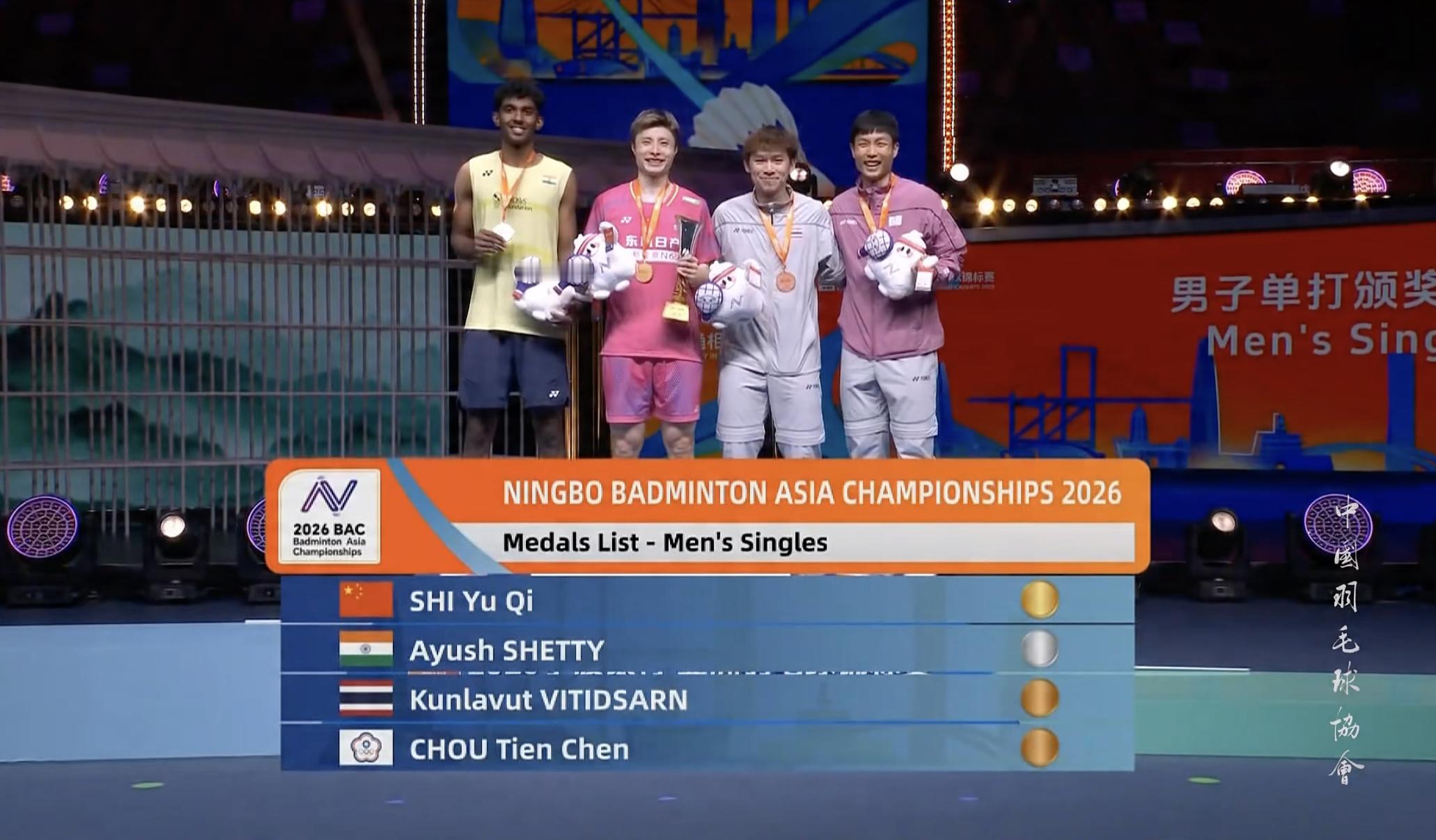 🏆男单冠军：石宇奇🇨🇳🥈男单亚军：阿尤什🇮🇳🥉男单季军：昆拉武特?