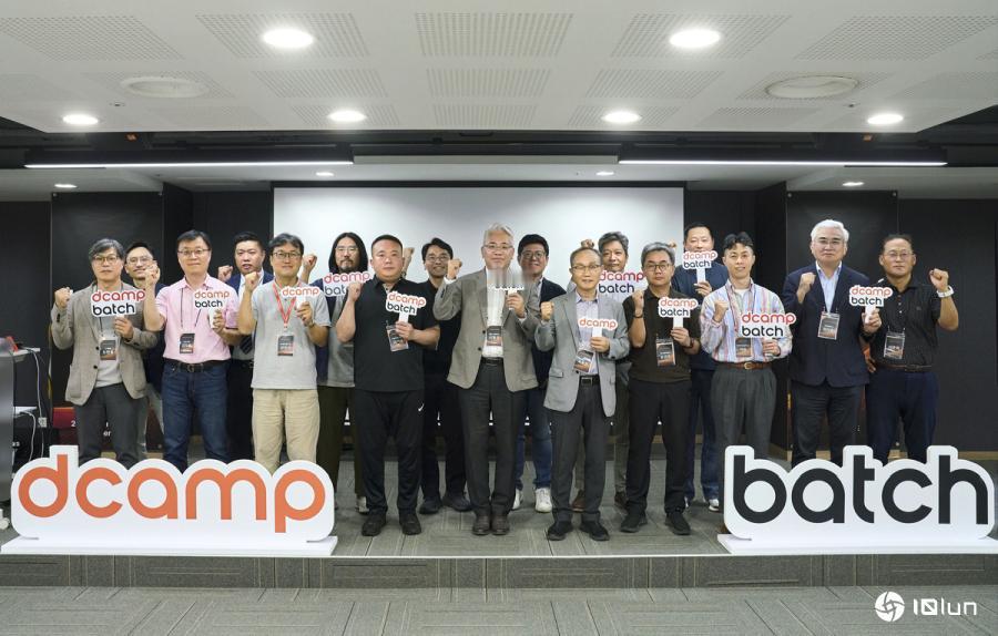 D.Camp第八批启动：10家深科技企业迎来12个月规模化加速D.Camp第八