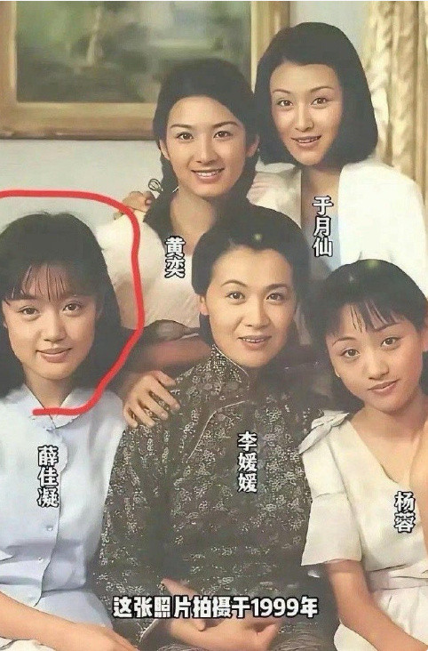 据说这是胡歌的白月光，年轻时候真的好水灵，好漂亮。