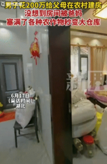 “这就叫孝顺！”湖北一男子花200万给父母在老家建房，本想着让二老享受生活，不料