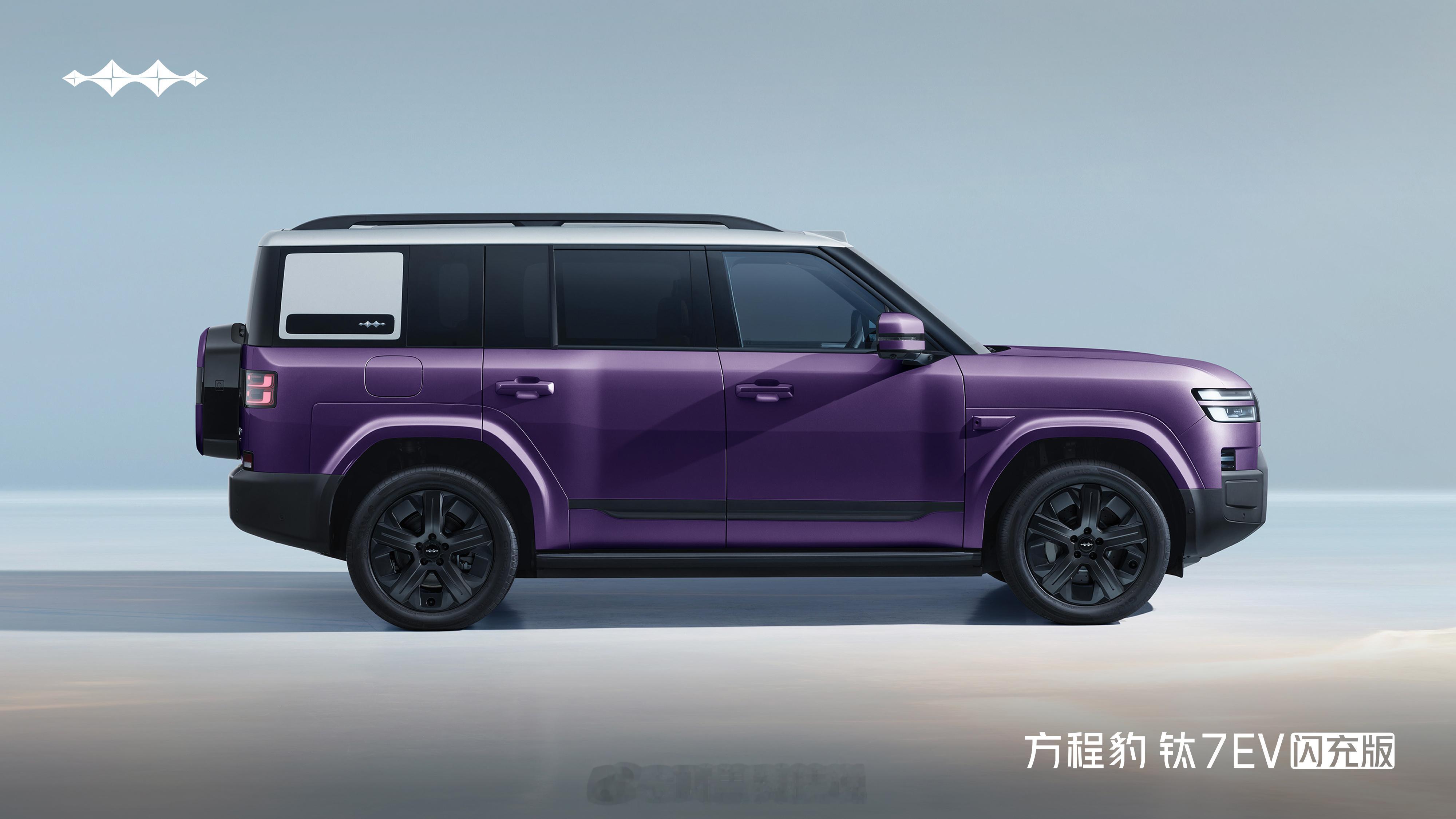看完方程豹钛7EV，感觉这台硬派纯电车有点猛。给20万级纯电市场带来的惊