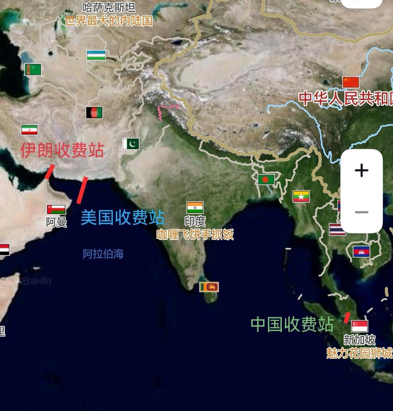 你有收费站，我有收费站，大家都有站，协议不封站[doge]