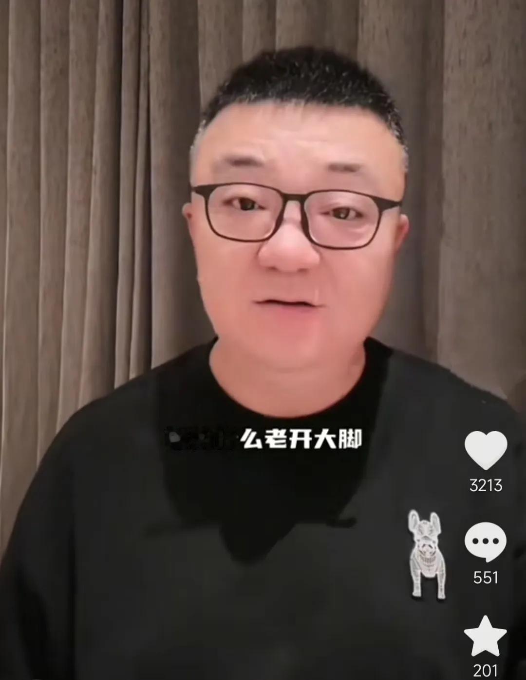 解说员董路在直播间爆了一个料。他表示，其实当初北京国安俱乐部管理层之所以请塞蒂