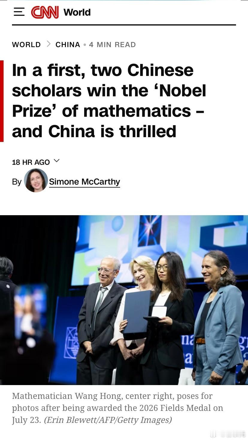 王虹是WangHong还是HongWang？邓煜是DengYu还是YuD